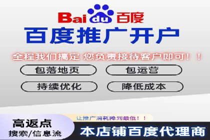 信息流广告跨平台推广：实战案例研究
